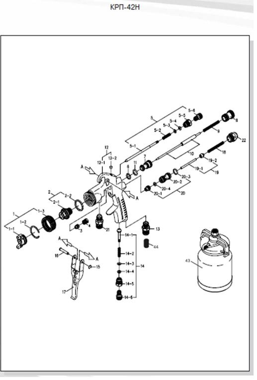 Ремкомплект краскораспылителей КРП-42 Ремкомплект краскораспылителей КРП-42