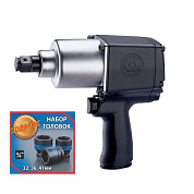 Ударный пневматический гайковерт KING TONY P33621-075B