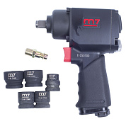 Пневматический ударный гайковерт с комплектом головок MIGHTY SEVEN NC-4210N