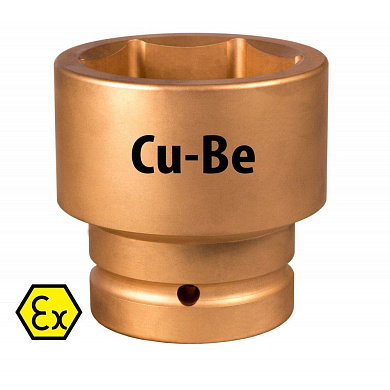 Головка ударная искробезопасная PNG-110A-65Be