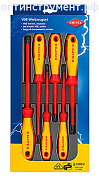 Набор отверток 6 предметов KNIPEX 00 20 12V01 KN-002012V01
