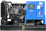 Дизельный генератор АД40С-Т400-РМ15-1